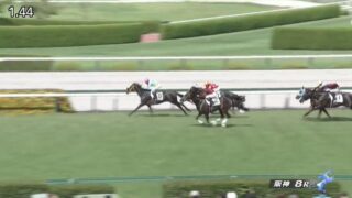 武豊まとめ速報